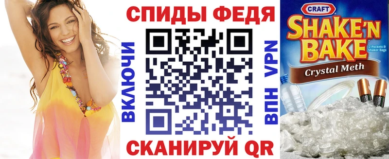 сколько стоит  Зерноград  Амфетамин Розовый 