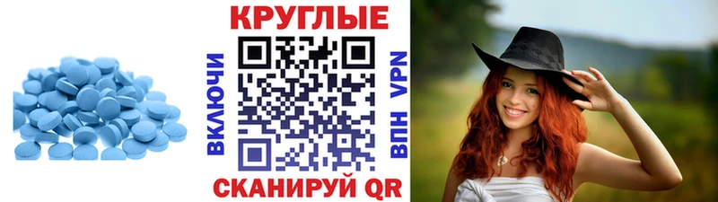 ЭКСТАЗИ 280 MDMA  МЕГА как зайти  Зерноград 