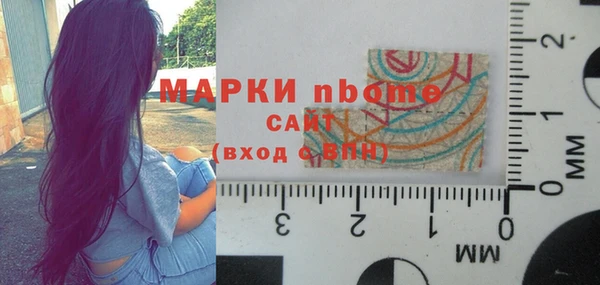 винт Аркадак