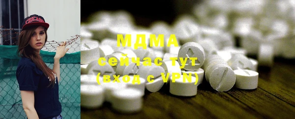 винт Аркадак