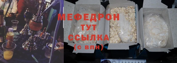 МДПВ Арсеньев