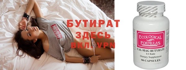 винт Аркадак