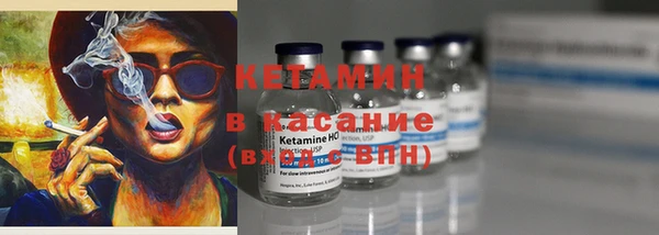 винт Аркадак