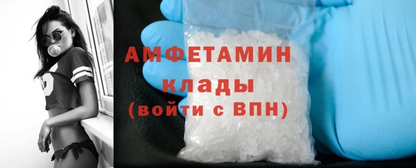 МДПВ Арсеньев