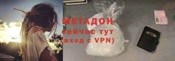 МДПВ Арсеньев