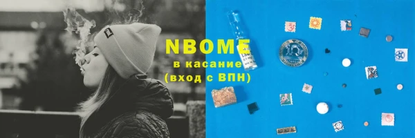 винт Аркадак