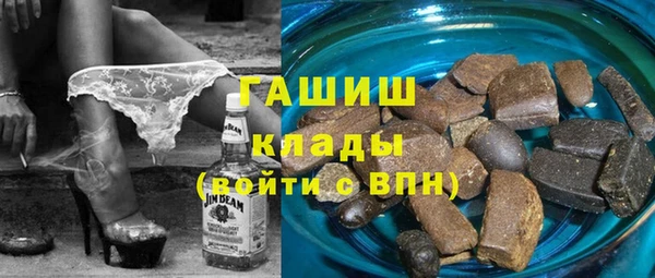 винт Аркадак