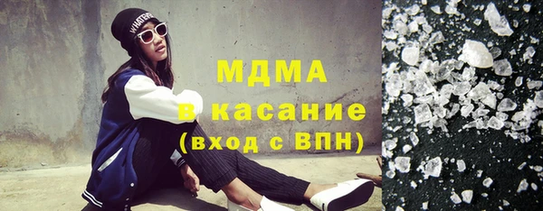 МДПВ Арсеньев