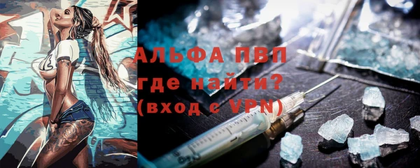 винт Аркадак