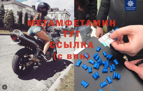 винт Аркадак
