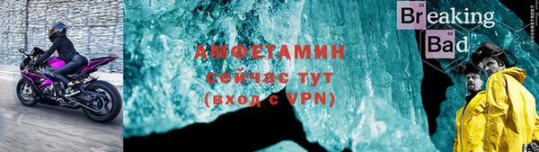 винт Аркадак