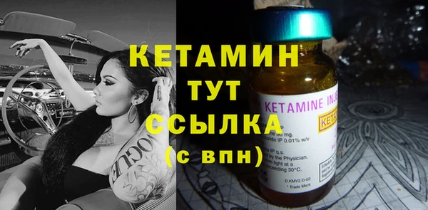 винт Аркадак