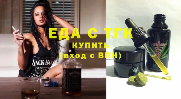 винт Аркадак
