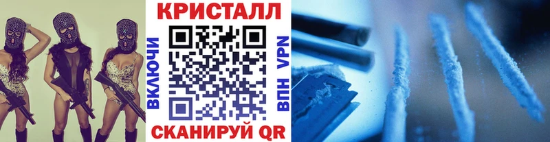 дарнет шоп  блэк спрут ссылки  Первитин мет  Зерноград 
