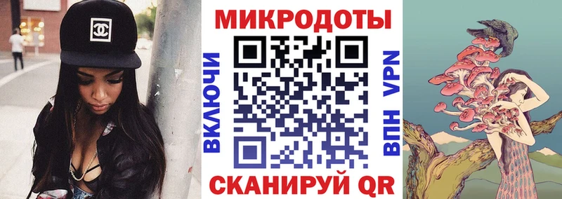 кракен сайт  Зерноград  Галлюциногенные грибы Magic Shrooms  купить  сайты 